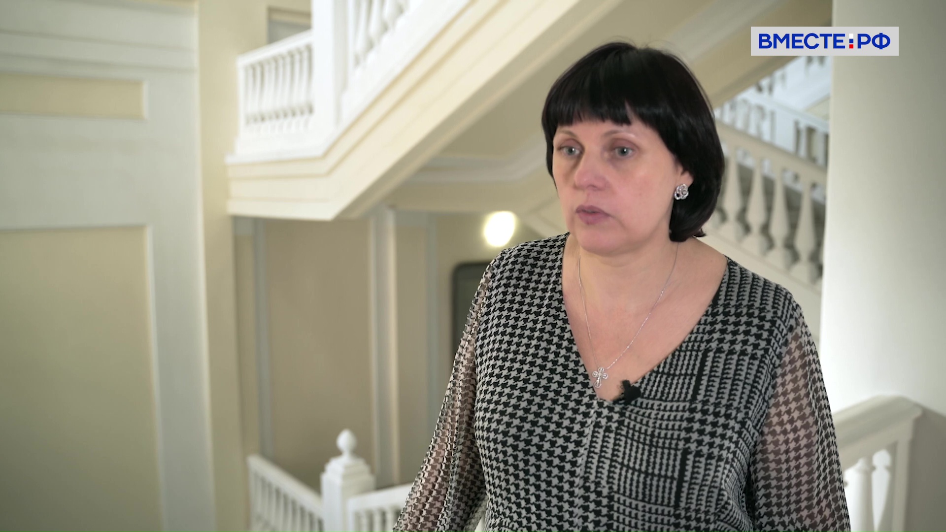 Знакомьтесь - сенатор Афанасьева смотреть онлайн