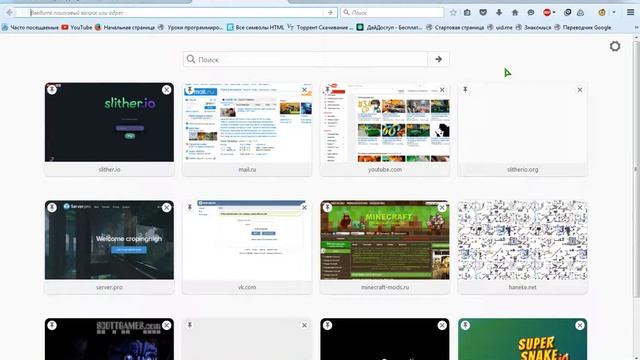 ТОП 6 фишек Windows 7 на Клавиатуре смотреть онлайн