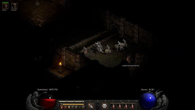 СЕРДЦЕ И КИСТЕНЬ ХАЛИМА ➤ Diablo II: Resurrected #9 смотреть онлайн