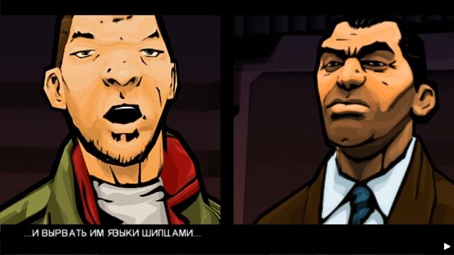 Grand Theft Auto Chinatown Wars #1 Возвращение в Либерти Сити смотреть онлайн