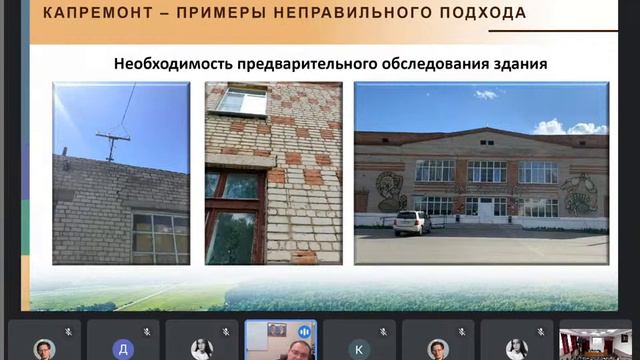 Комплексное развитие сельских территорий Омской области смотреть онлайн