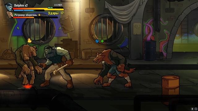 Mayhem Brawler прохождение #4 ФинаЛ №3 - Тюрьма Chainfield ☫ walkthrough смотреть онлайн