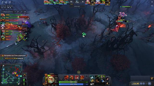 Пудж саппорт, которым можно гордиться! - Pudge 7.34 DOTA 2 смотреть онлайн