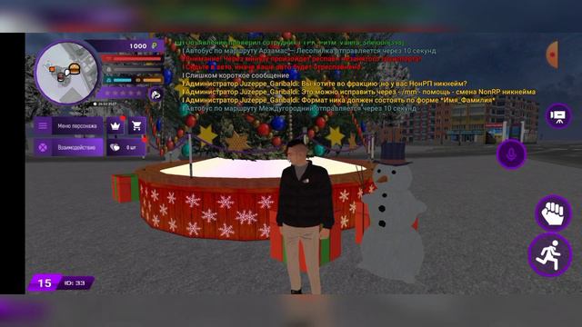 Что будет если в report написать MQ смотреть онлайн