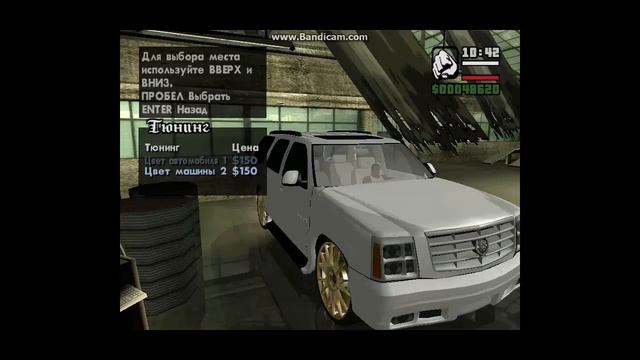 GTA SA GT MOD Cadillac Escalade (Тюнинг,Покатушки) смотреть онлайн