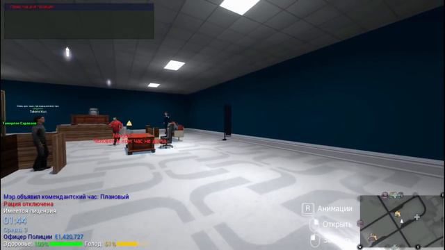 Мы пытались [Garry's Mod - DarkRP] смотреть онлайн