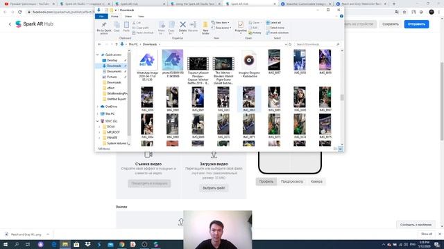 Instagram Mask Making Workshop смотреть онлайн