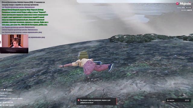 Как выглядит 1000 часов на Маджестике (gta 5 Rp)