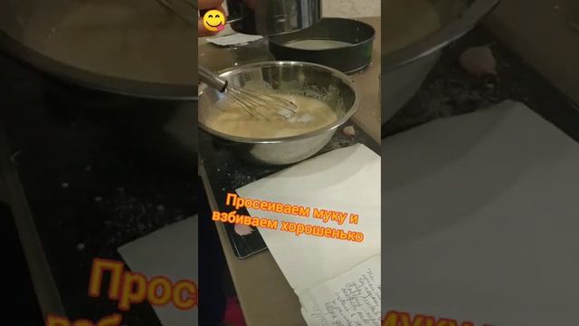 ВКУСНИЙ ДОМАШНИЙ КЕКС "ЦИГАН" с изюмом,орехами за 30 мин, ам ням. смотреть онлайн