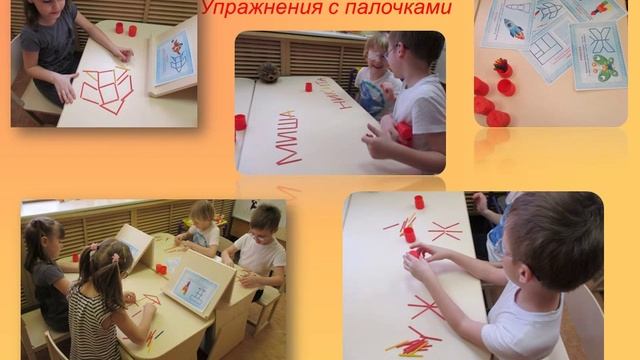 самообразование Терехова смотреть онлайн