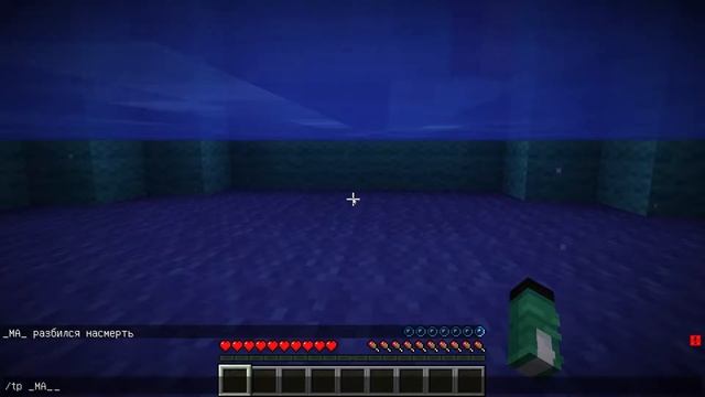 Прыгаю в Радужную Пропасть в Майнкрафт смотреть онлайн