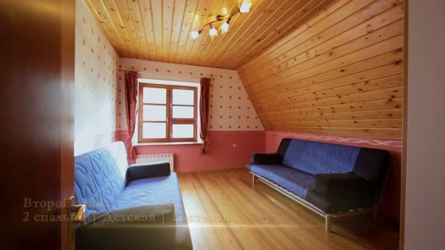 Продается загородный дом 321 м2 с русской печью, камином, баней на прилесном участке 14 сот. смотреть онлайн