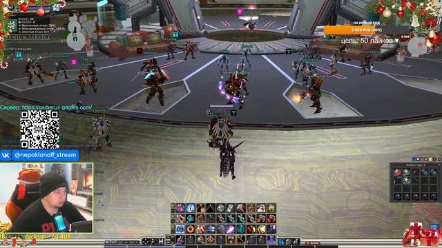 ЭПБ + Выбиваем реликт в данже "АДСКАЯ КУЗНЯ" на cerberus-games.com смотреть онлайн