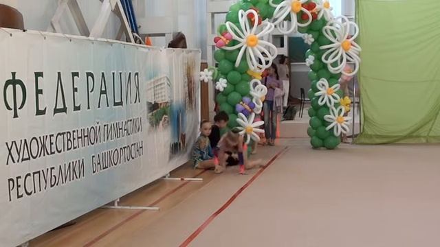 Художественная гимнастика. Аленький цветочек 2013, г.Уфа смотреть онлайн