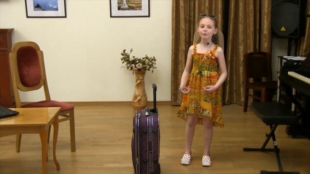 Стихотворение "Чемодан" ? смотреть онлайн