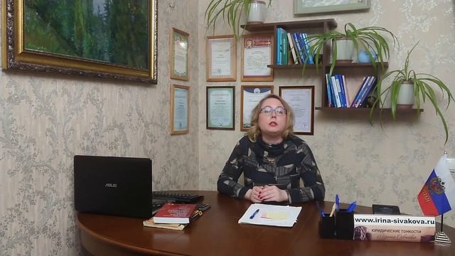 Мистическая стезя забытой преданности