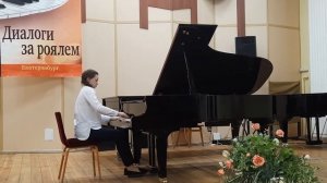 Р. Шуман "Зима 2" исп. Шаркина Вероника