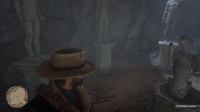 Где найти три золотых слитков red dead redemption 2 смотреть онлайн