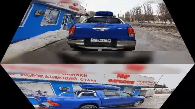 Бокс в цвет автомобиля смотреть онлайн