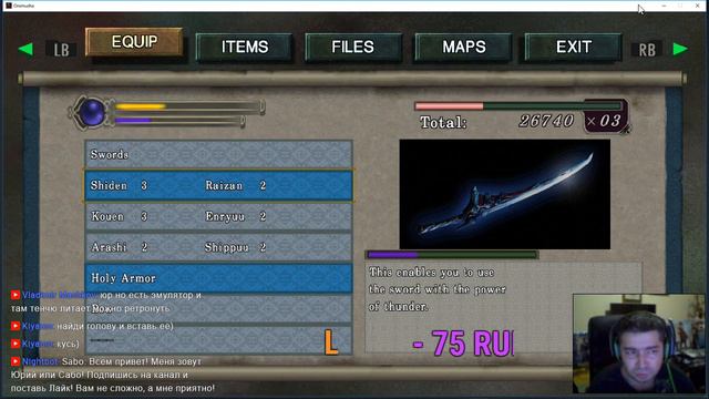 ONIMUSHA WARLORDS 鬼武者 [ ❤PC LIVE ❤] ▲ШИНОБИ VS ЗОМБИ▲Прохождение▲#02 смотреть онлайн