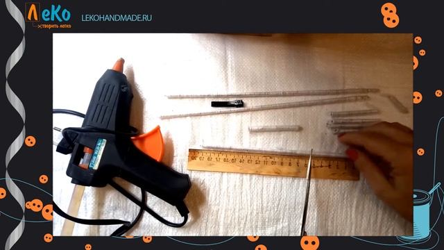 Мастер-класс/ Газетные трубочки /Заколка из газетных трубочек/ ЛеКо смотреть онлайн