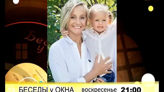 Домнина смотреть онлайн