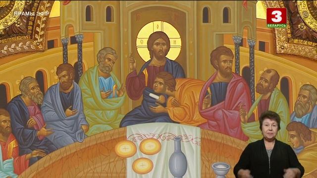 Божественная литургия на праздник Крещения Господня (Беларусь 3, 19.01.2023) смотреть онлайн
