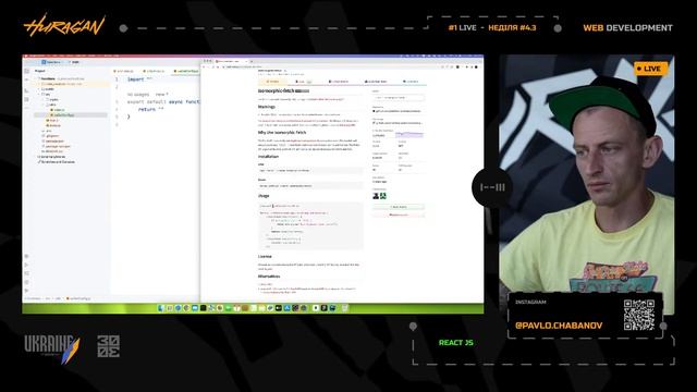 Архітектура (React, Redux) смотреть онлайн