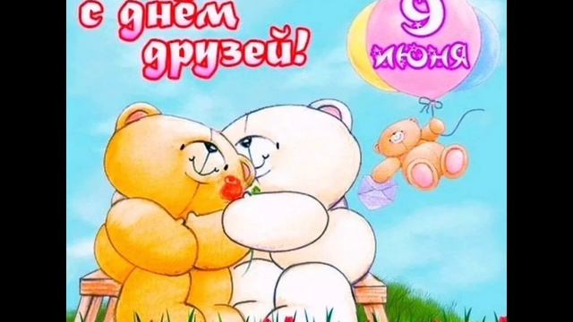 люди особой заботы смотреть онлайн