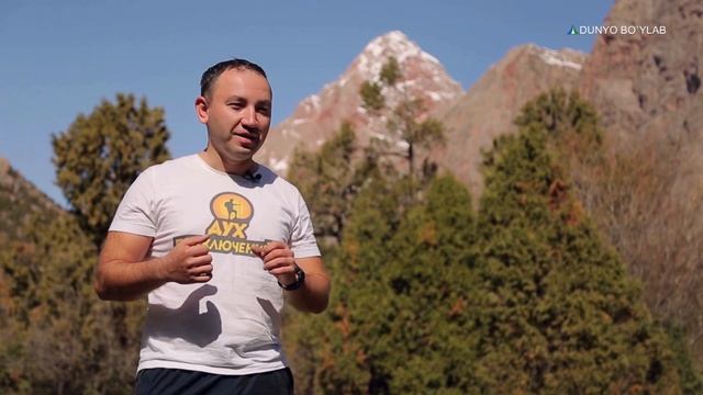 Путешествие в Фанские горы - 14 серия Духа приключений смотреть онлайн