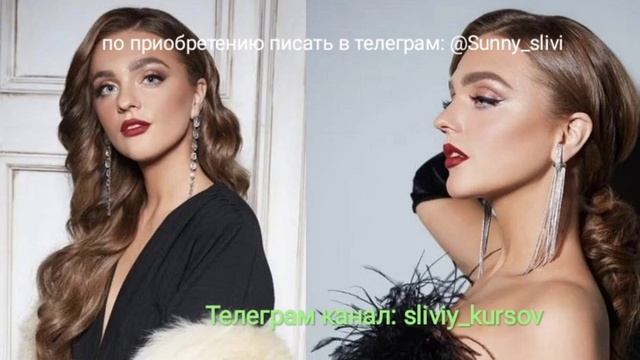 Медитация открытого сердца - Алексанедра Белякова #sashabelair #александрабелякова #слив смотреть онлайн
