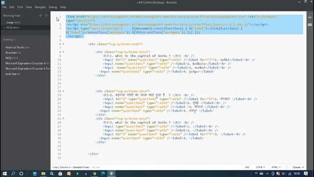 how to create multiple type question using html || How To Add MCQ Questions & Answers on Blogger смотреть онлайн
