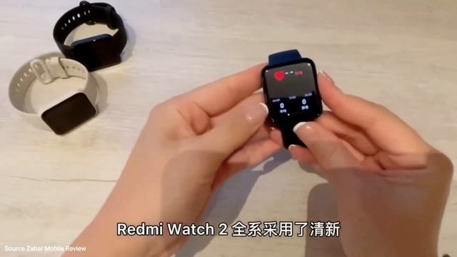 رخيصة وبمواصفات قوية | Redmi Watch 2 смотреть онлайн