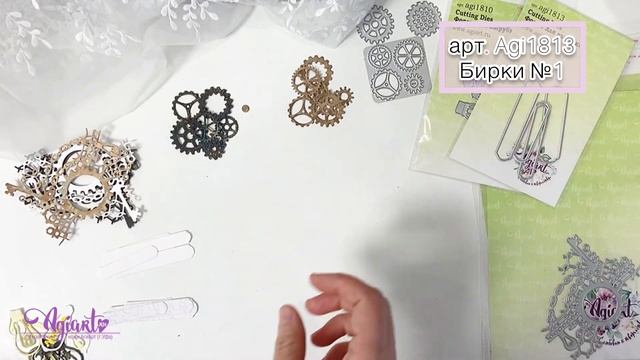 Обзор февральского релиза от Джулиетты Гумеровой смотреть онлайн