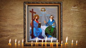 МОЛИТВА ПОСЛЕ КОТОРОЙ НАЧНУТСЯ ЧУДЕСА И ИСЦЕЛЕНИЕ,ОЧЕНЬ СИЛЬНАЯ МОЛИТВА БОГУ.