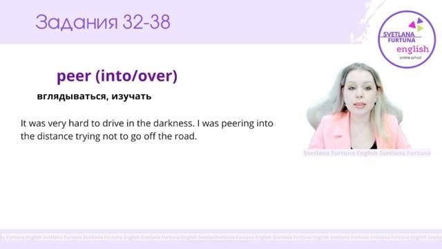 ЕГЭ Английский 2022. Задания 32-38. Самая сложная группа смотреть онлайн