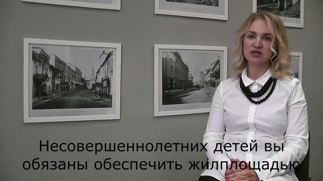 Материнский капитал. Риски для участников рынка смотреть онлайн