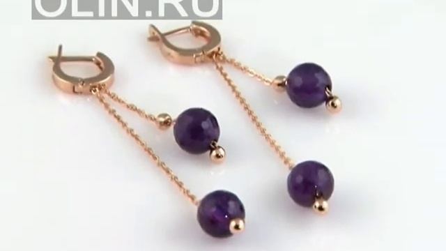 Серьги с аметистом смотреть онлайн