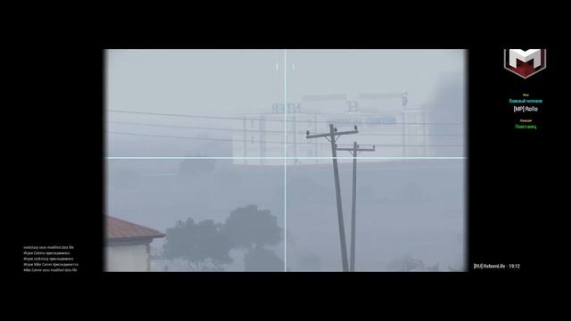 ВРЫВ НА РЕБОРН.[LUNA] смотреть онлайн