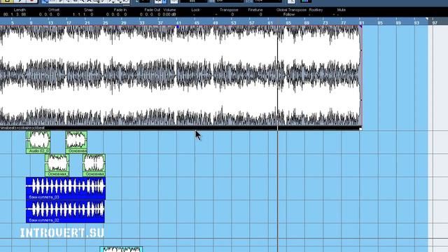 Сведение в Cubase 5  IntroVert