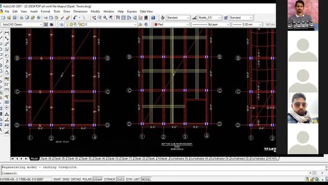 Autocad 2007 Day-7 Interaction Video Part -1 on Structural Drawing смотреть онлайн