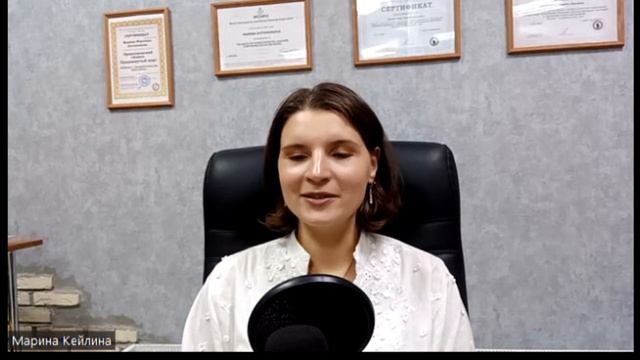 Квантовое сознание. Упражнение 7 - представление геометрических тел. смотреть онлайн