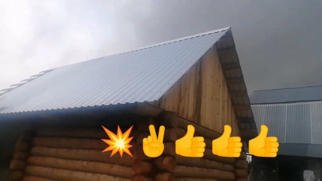 КОНЁК НА КРЫШУ СВОИМИ РУКАМИ, БЫСТРО И ЛЕГКО!!!ЛАЙФХАК!!!!!!!! смотреть онлайн