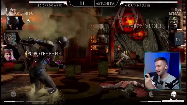 ПЕРВОЕ ОТКРЫТИЕ АЛМАЗНЫХ НАБОРОВ И ПРОХОЖДЕНИЕ БАШЕН! ПУТЬ НОВИЧКА 3 ДЕНЬ Mortal Kombat Mobile смотреть онлайн