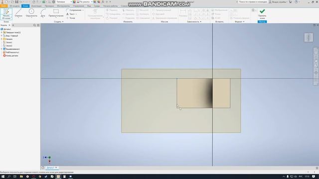 Модель по чертежу в программе Autodesk Inventor 2020 смотреть онлайн