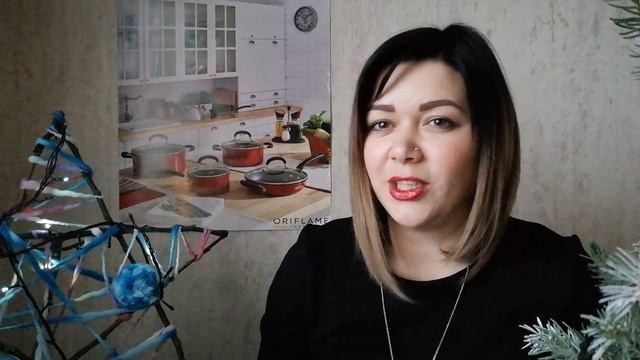 Подробно про Акции Oriflame ноябрь 2018 смотреть онлайн