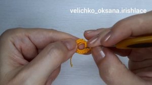 Тесьма для ирландского кружева крючком.  Ленточное кружево крючком. irish lace.