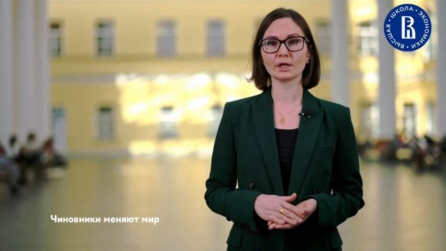 10 вопросов о сфере государственной гражданской службы смотреть онлайн