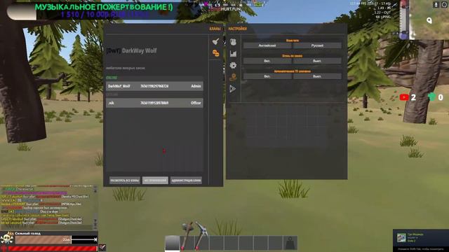 Залетаем на вайп ! Как будет проходить ?) смотреть онлайн