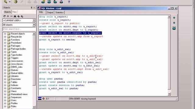 Основы администрирования Баз Данных Oracle. Часть 5 смотреть онлайн